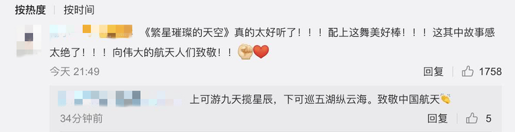 ������Ȧ�����_������s�_�� ȫ��W(w��ng)��ʢٝΨ������