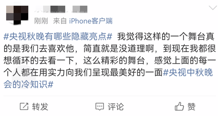 ������Ȧ�����_������s�_�� ȫ��W(w��ng)��ʢٝΨ������