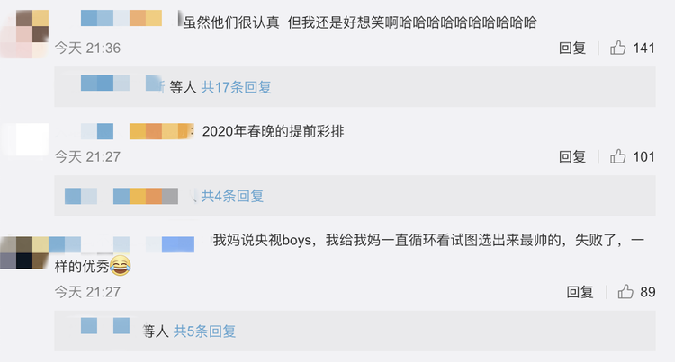 ������Ȧ�����_������s�_�� ȫ��W(w��ng)��ʢٝΨ������