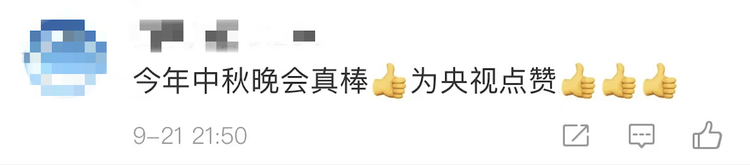 ������Ȧ�����_������s�_�� ȫ��W(w��ng)��ʢٝΨ������