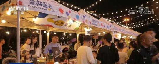 �����c���� ���M(f��i)�Ј�����ӿ�ӡ��I(y��)�B(t��i)ጷ��»��� ���M(f��i)�µؘ�(bi��o)�ܟ���