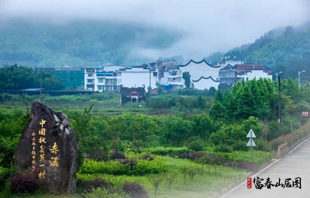 ��Ϫ�����