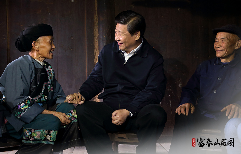 2013��11��3������(x��)��ƽ����ӛ���������������������ݻ�ԫ�h�ű��l(xi��ng)ʮ�˶����������ʩ�R�ļ���ͬһ���˴�ϥ��Մ��