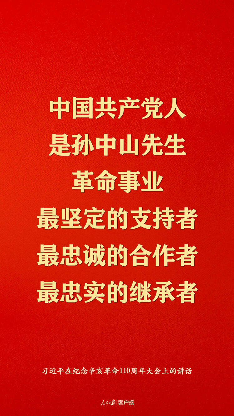 �o(j��)����������110��������(x��)��ƽ�@ЩԒ�����