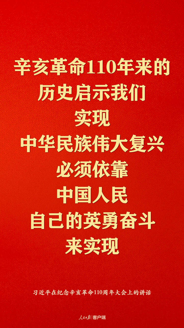 �o(j��)����������110���꣬��(x��)��ƽ�@ЩԒ�����