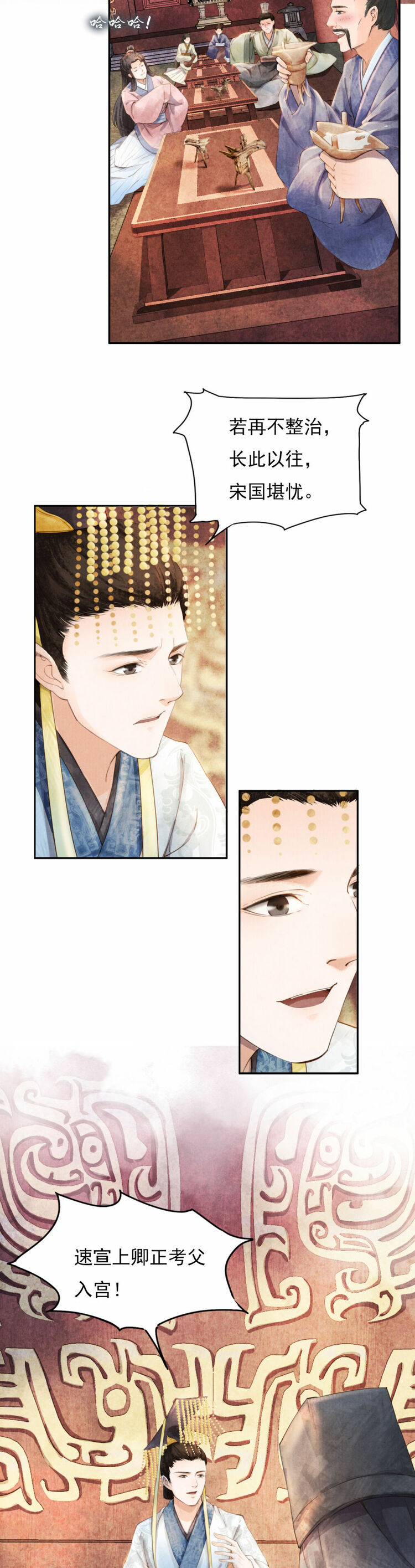 ����ӛ����á������������Ĺ��¸��]�ɲ���