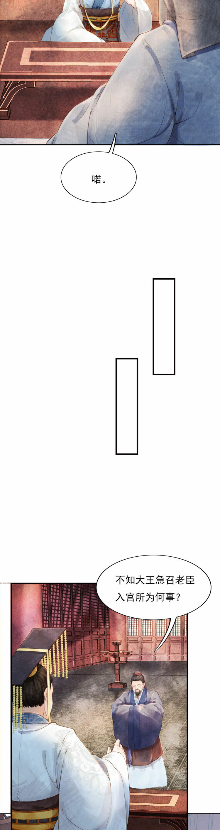 ����ӛ����á������������Ĺ��¸��]�ɲ���