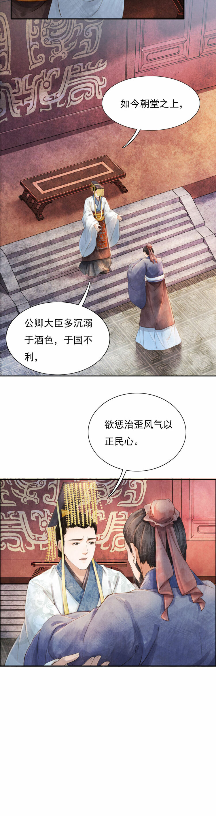 ����ӛ����á������������Ĺ��¸��]�ɲ���