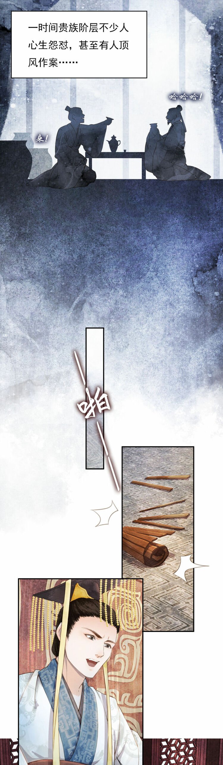 ����ӛ����á������������Ĺ��¸��]�ɲ���