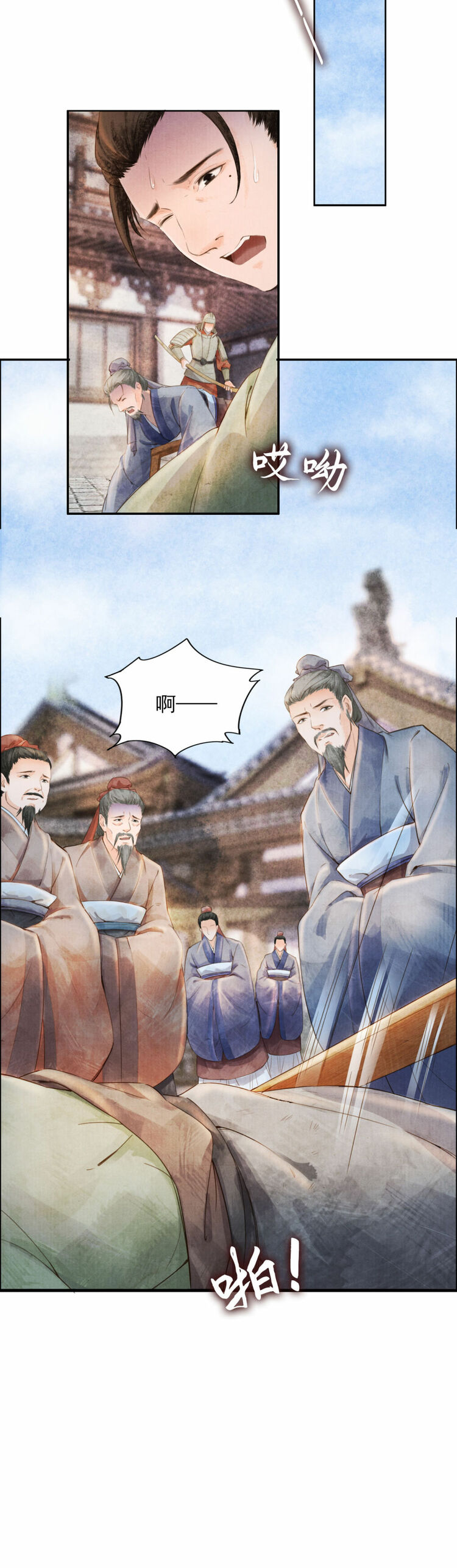 ����ӛ����á������������Ĺ��¸��]�ɲ���