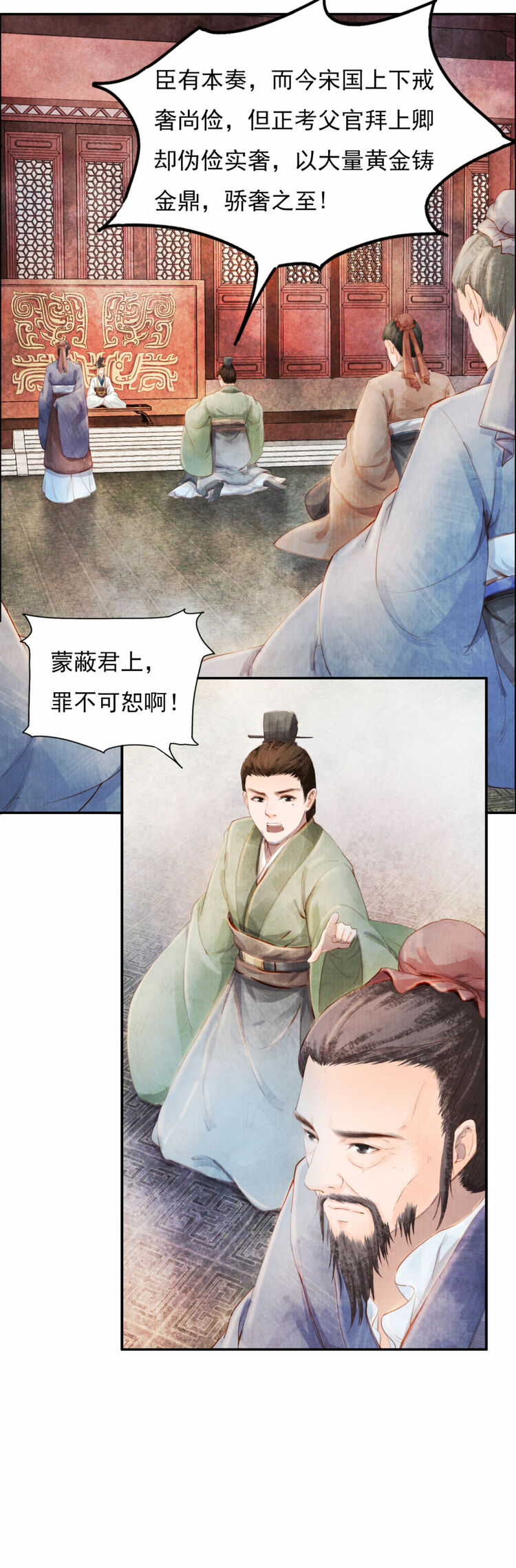 ����ӛ����á������������Ĺ��¸��]�ɲ���