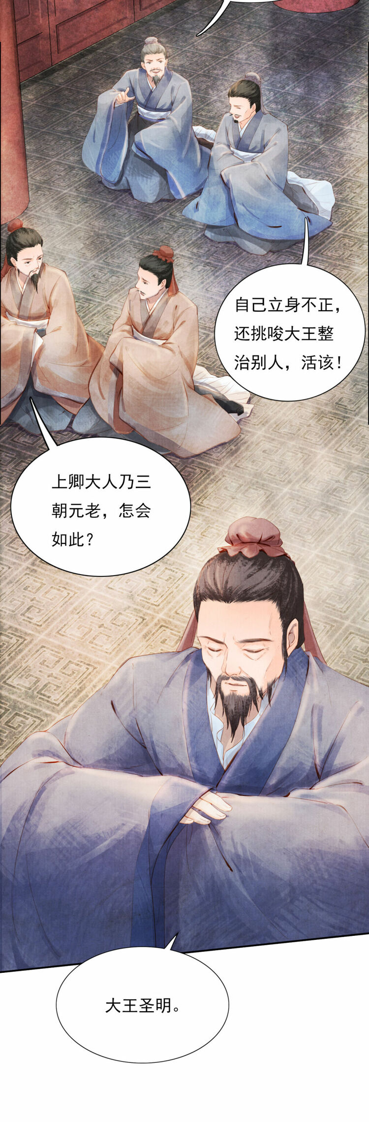 ����ӛ����á������������Ĺ��¸��]�ɲ���