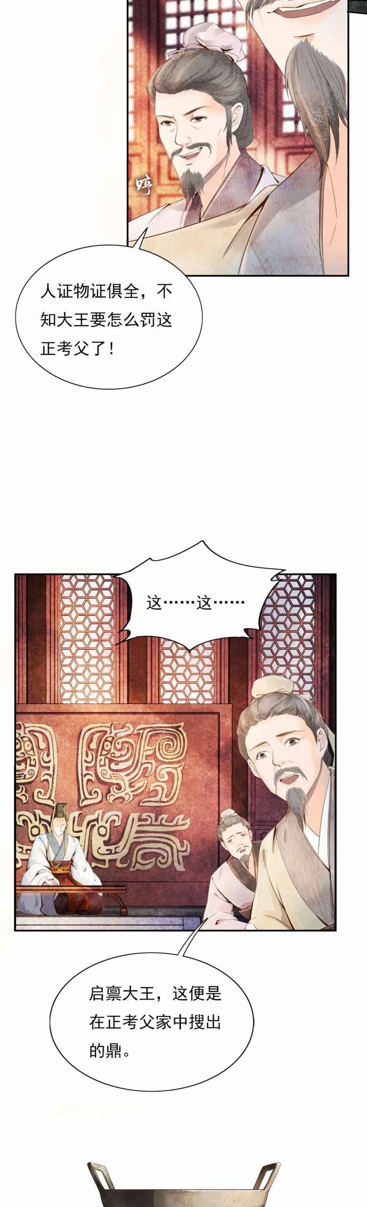 ����ӛ����á������������Ĺ��¸��]�ɲ���