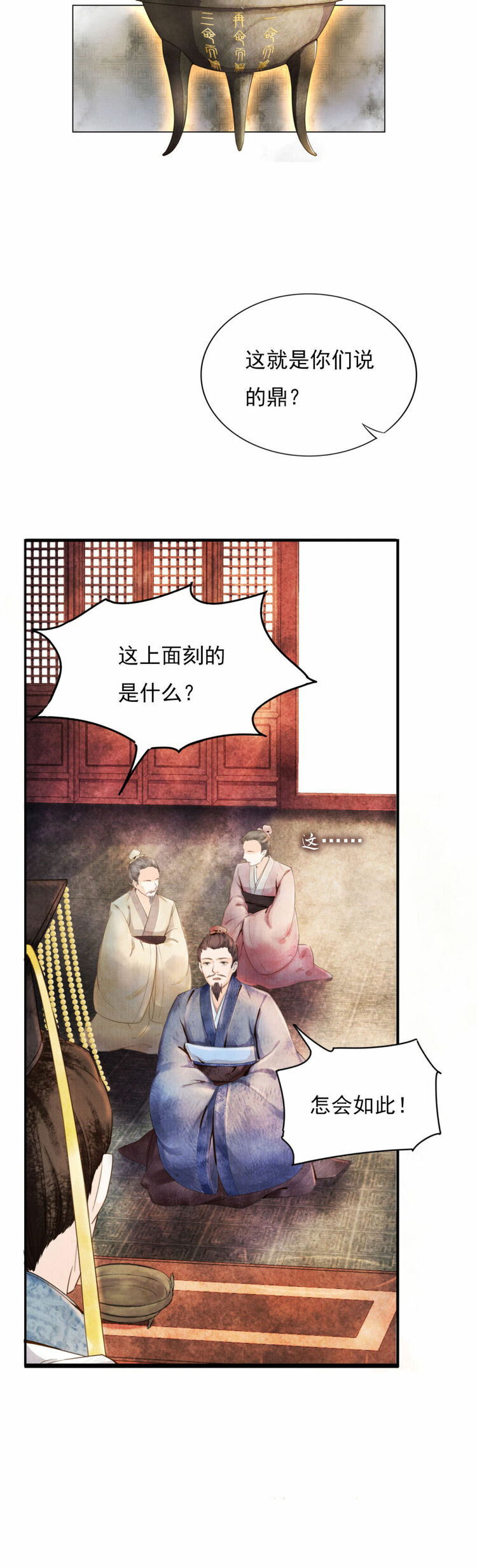 ����ӛ����á������������Ĺ��¸��]�ɲ���