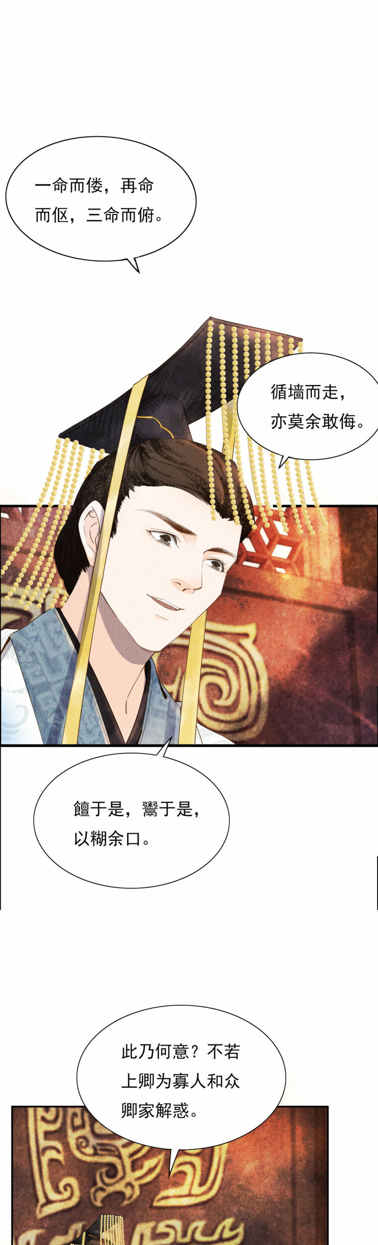 ����ӛ����á������������Ĺ��¸��]�ɲ���