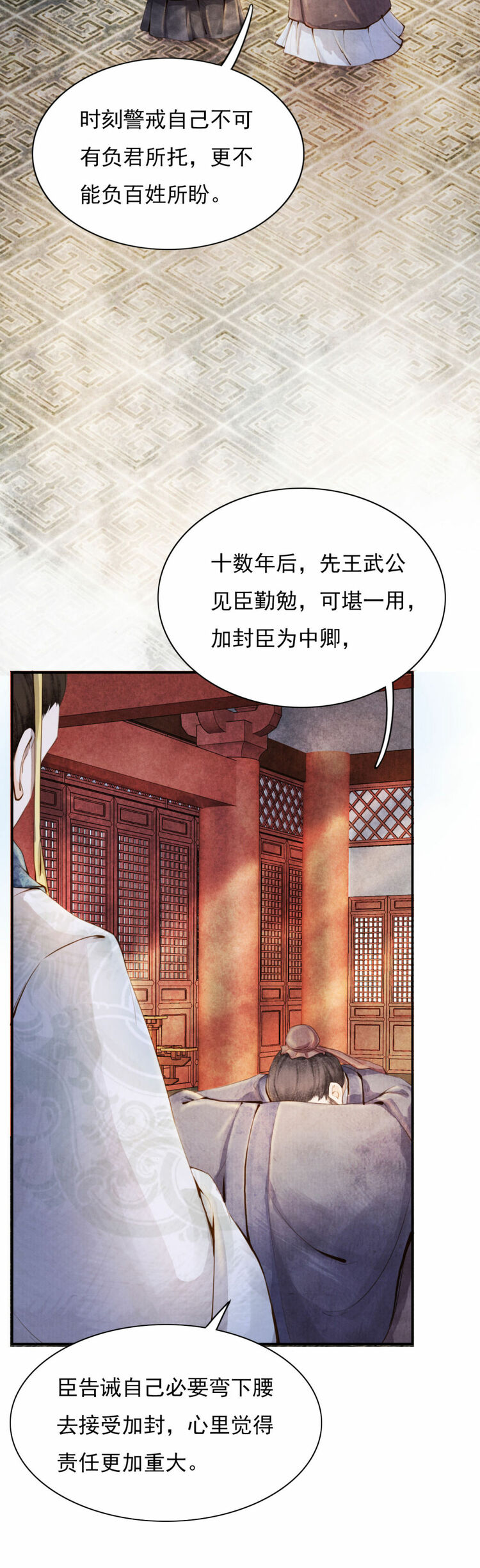 ����ӛ����á������������Ĺ��¸��]�ɲ���