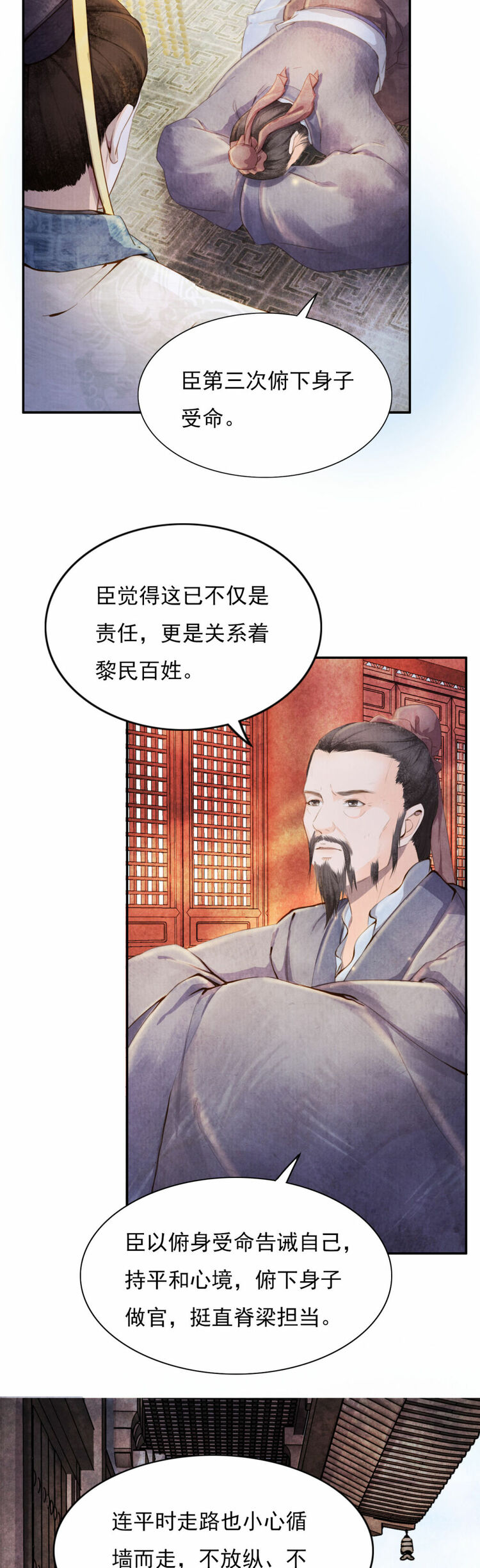 ����ӛ����á������������Ĺ��¸��]�ɲ���