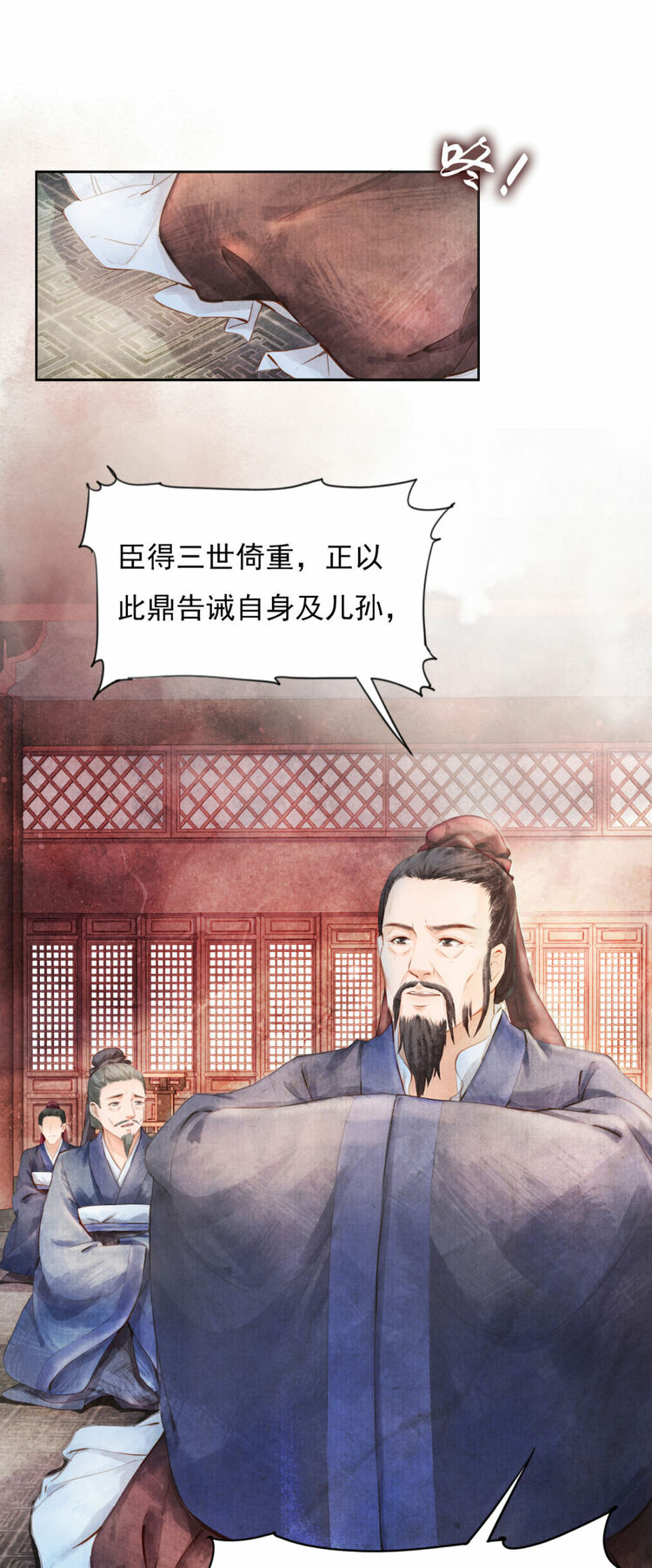 ����ӛ����á������������Ĺ��¸��]�ɲ���