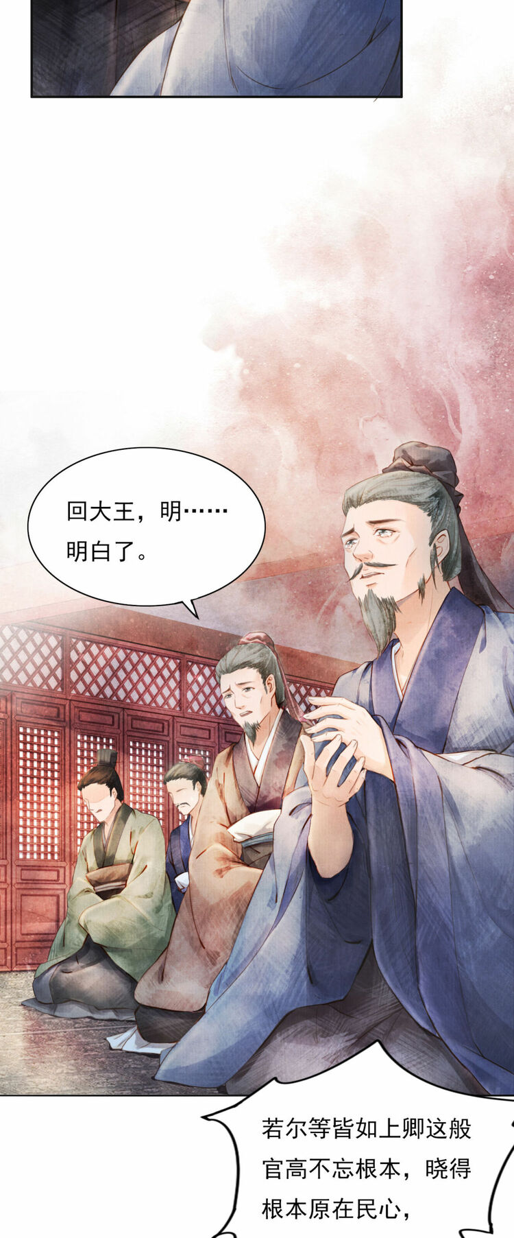 ����ӛ����á������������Ĺ��¸��]�ɲ���