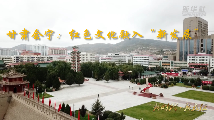 �r�����L�������C�������tɫ�Ļ����롰�°l(f��)չ��