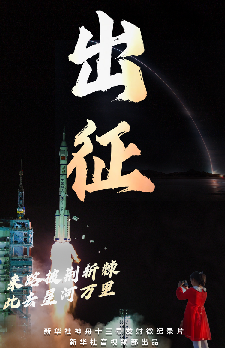 ����ʮ�����l(f��)��΢�o(j��)�Ƭ������