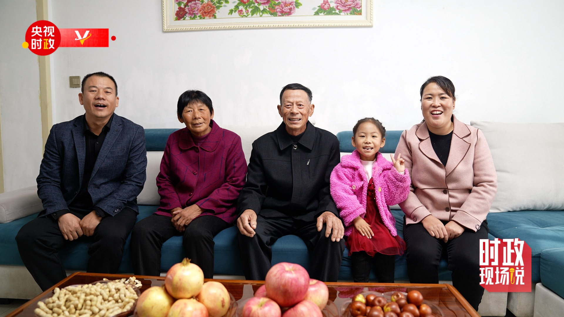 ������ӛ���҂�������