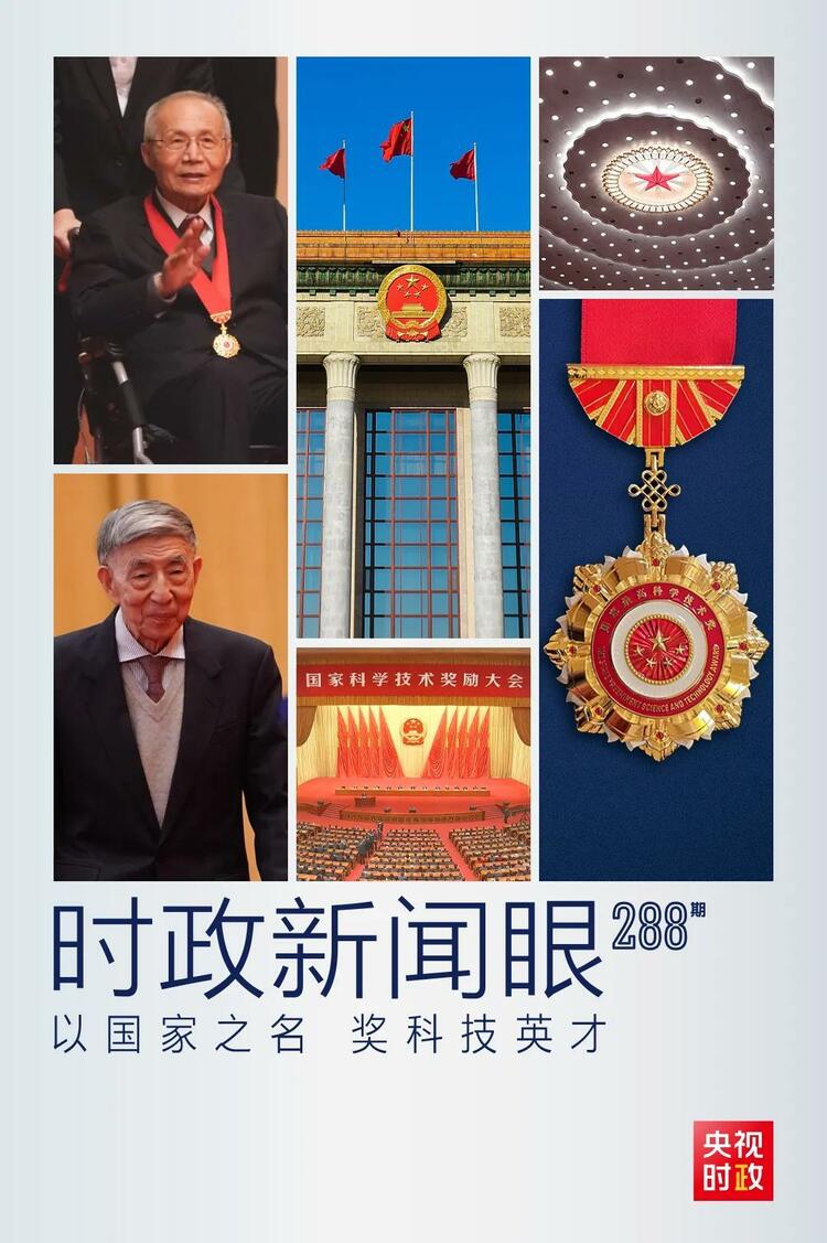 �r������ح�@�����Ҏ(gu��)��ĿƼ�����������������Щ��׃����