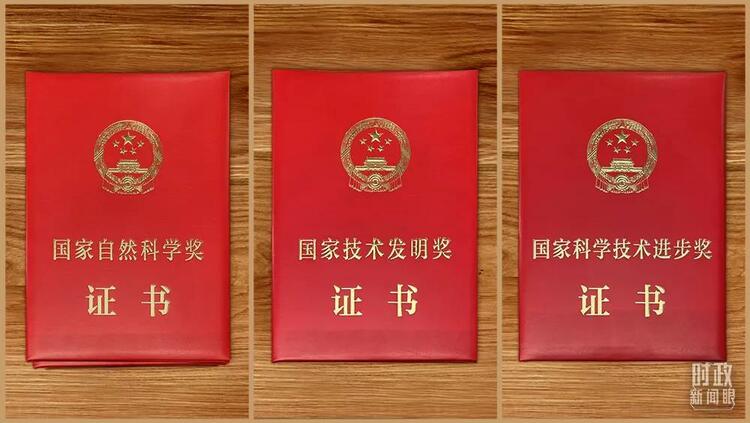 �r������ح�@�����Ҏ(gu��)��ĿƼ�����������������Щ��׃����