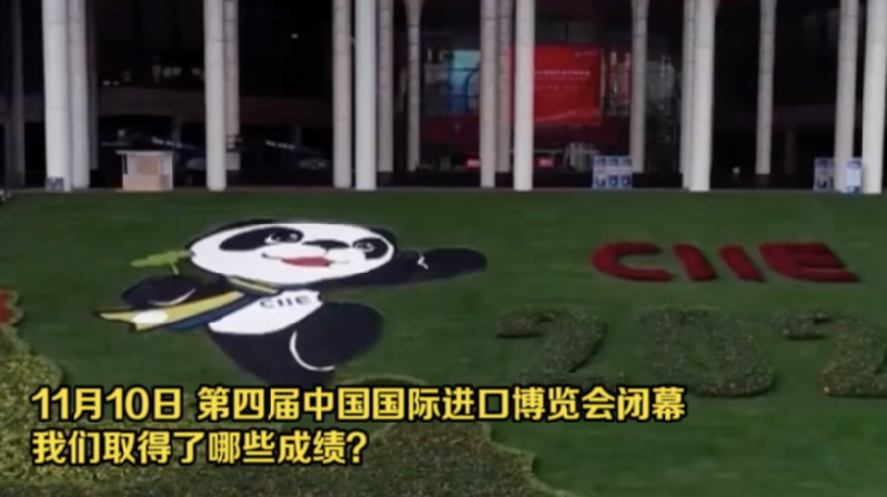 ���M����������20�� �@�ݳɿ���Ո�պ���