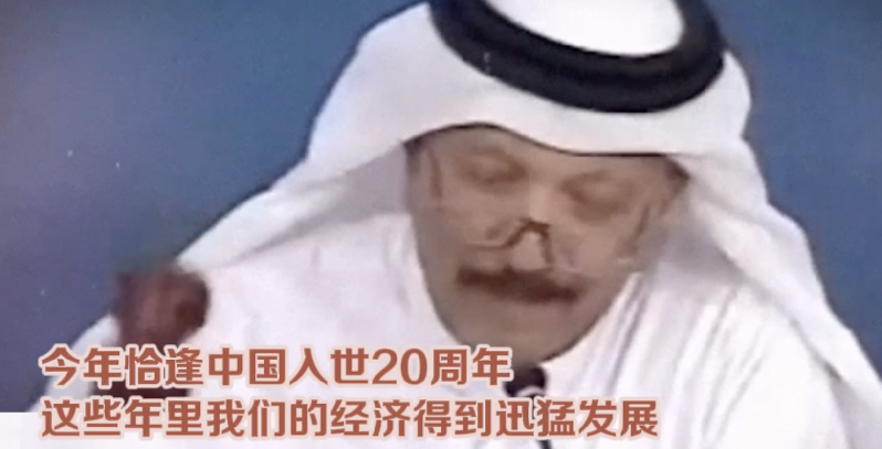 ���M����������20�� �@�ݳɿ���Ո�պ���