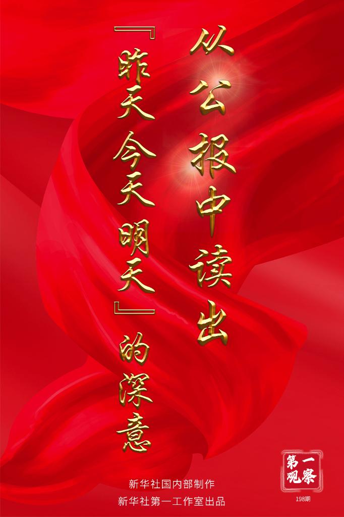 ��һ�^�� | �Ĺ���(b��o)���x�������������졢���족������