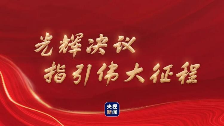 ���x�Q�hָ����������