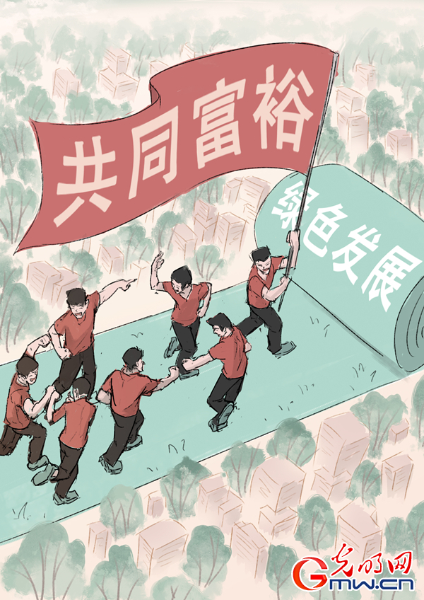 ����(sh��)�`��Փ���ԾGɫ䁾͹�ͬ��ԣ֮·�ĵ�ɫ