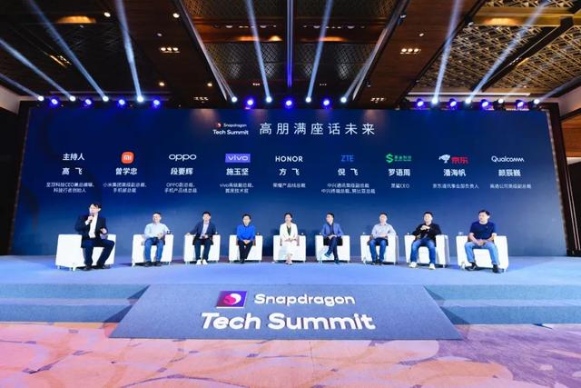 2021������g(sh��)���(hu��)�F(xi��n)��(ch��ng)�����L�߹��D