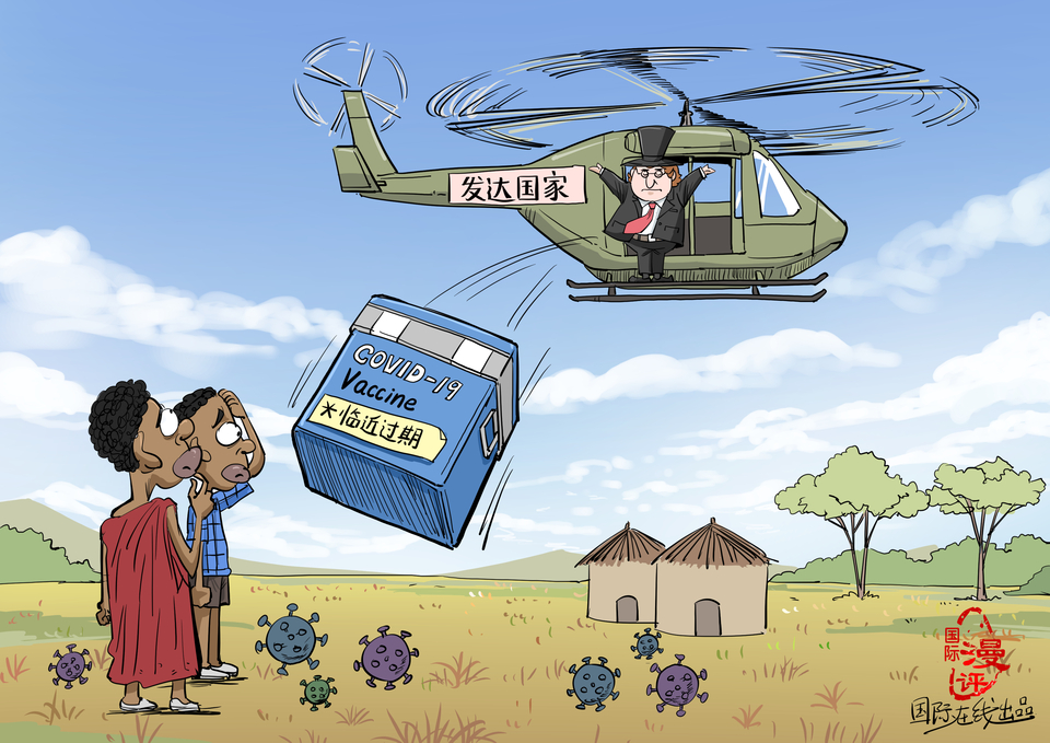 【國際漫評】扮演“救世主”_fororder_簽發(fā)圖片