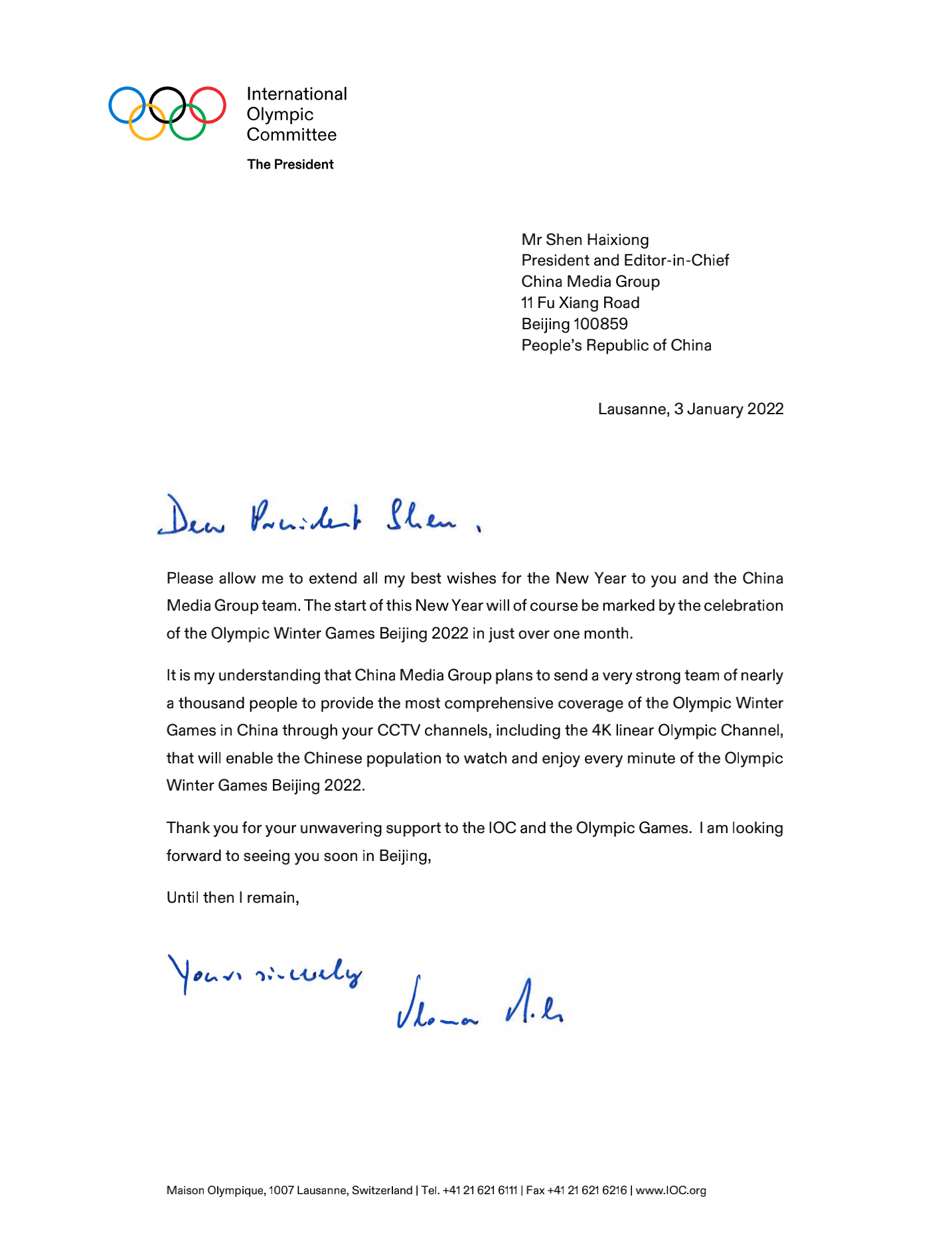 ���H�Wί����ϯ�ͺ��R��