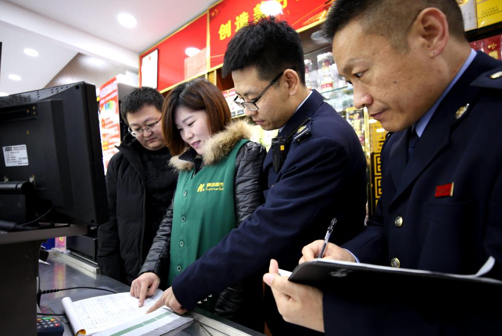 �������Ҹ��� �A�Úvʷ���ӡ�������ʮ�Ō�����oί����ȫ�����_֮�H