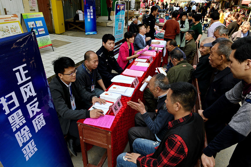 �������Ҹ��� �A�Úvʷ���ӡ�������ʮ�Ō�����oί����ȫ�����_֮�H