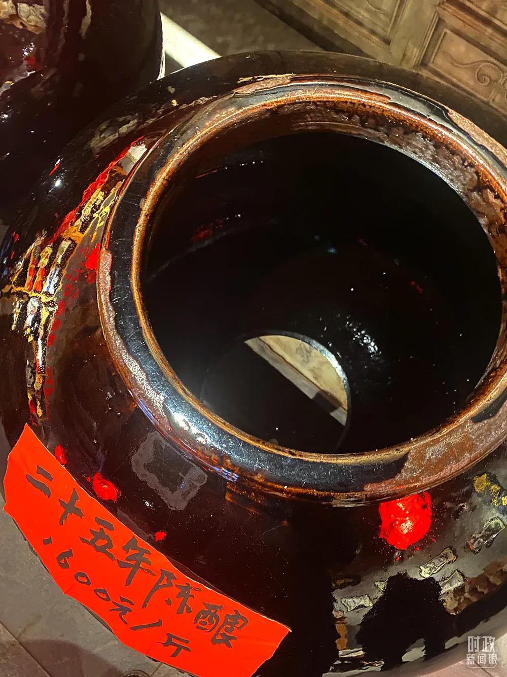 ���|���ϴ׷���(n��i)�ġ�25���ᄡ����r(ji��)����1600Ԫһ����(���_(t��i)��ҕӛ�����x�Ĕz)