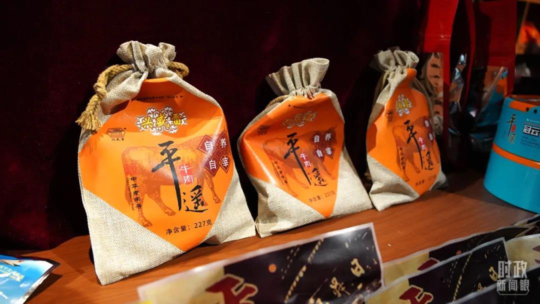 ���N�����ѵ�ƽ�bţ�⡣(���_(t��i)��Vӛ�������Ĕz)