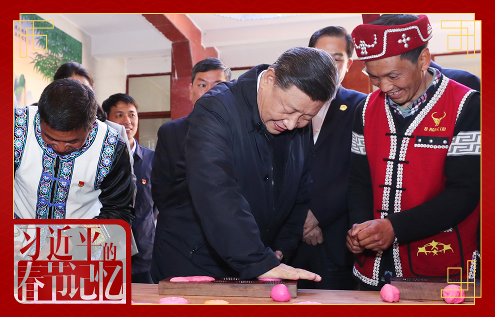 2020��1��19������(x��)��ƽ����ӛ������ʡ�v�_����ˮ�l(xi��ng)���Ҵ���կ˾Ī������壬ͬ������l(f��)�һ��������?sh��)ع?ji��)�Ղ��y(t��ng)ʳƷ����������