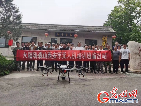 ���´��߻��ӡ��o(w��)�˙C(j��)���N������ˮ����ʲô��һ����̽�L�@Ⱥ�����ϱ��Ą�(chu��ng)�I(y��)����