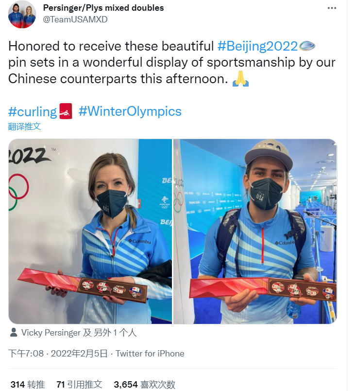 �������ػ��p������罻ý�wչʾ�o����¡�