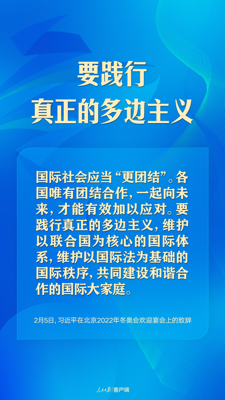 ���������W֮�s������(x��)��ƽ�������Uጡ�һ����δ����