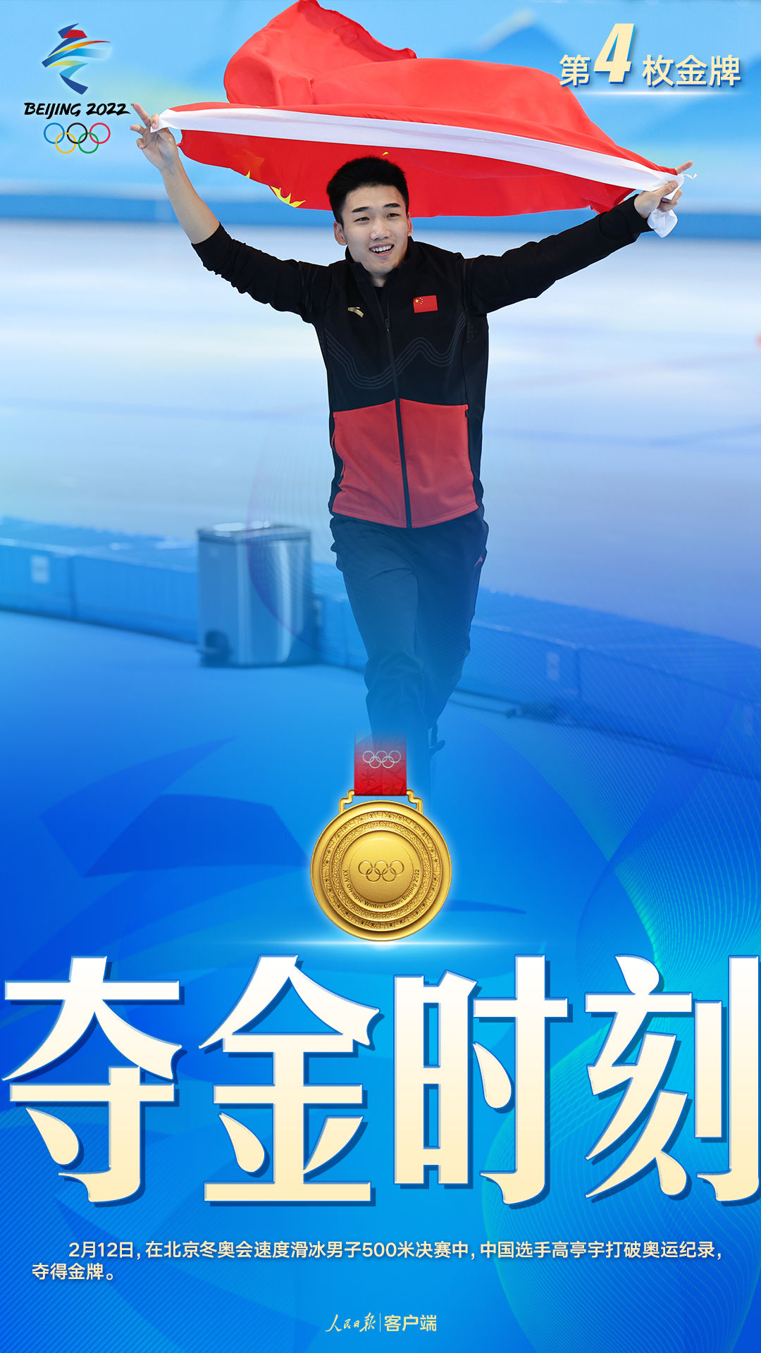 ���ƣ���ͤ�(chu��ng)��vʷ��