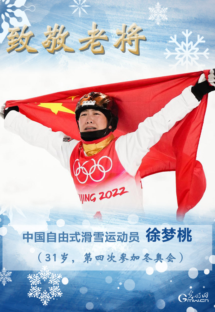 ����ح�¾��ό� ƴ�������h���p