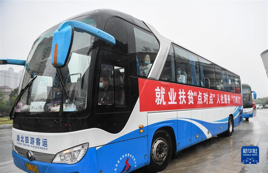 (������ƽ�r���Ї���ɫ������x˼��ָ���¡����r����������ƪ�¡�����ƽ����ӛ�P���¡��D�Ļ���)(8)���촺�L�š��������ط���(j��ng)���l(f��)չ����ِ�����^��