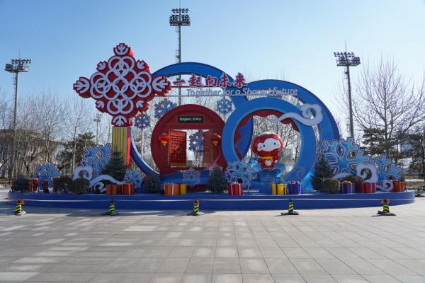 �������W��(hu��)���о��^�򶬚��W��(hu��)�D(zhu��n)�Q