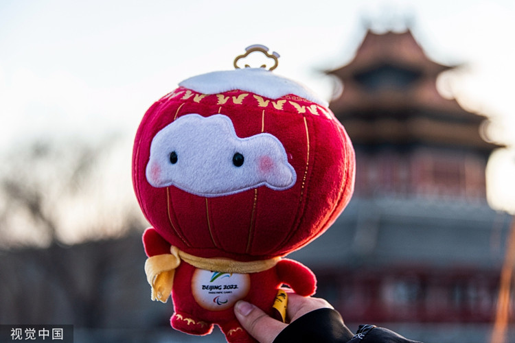 北京冬殘奧會吉祥物雪容融(圖源:視覺中國)_副本.jpg