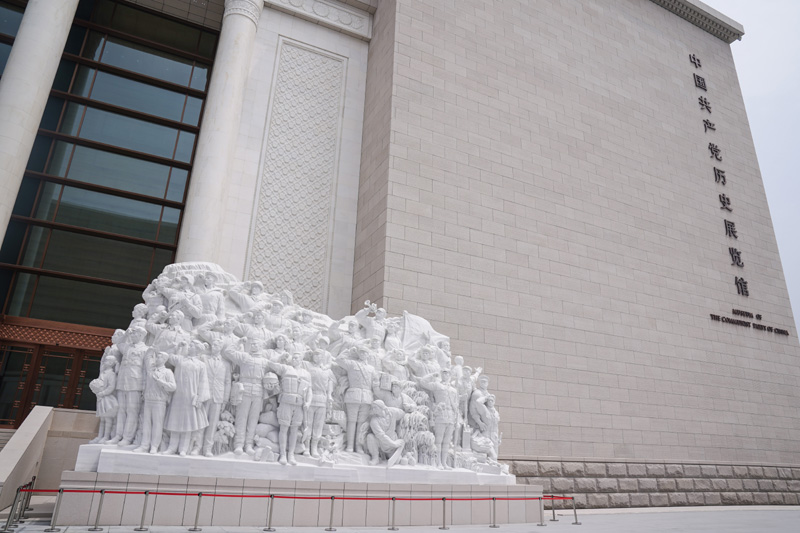 2021��7��15�������Ї����a(ch��n)�h�vʷչ�[�^��ʽ������������_����